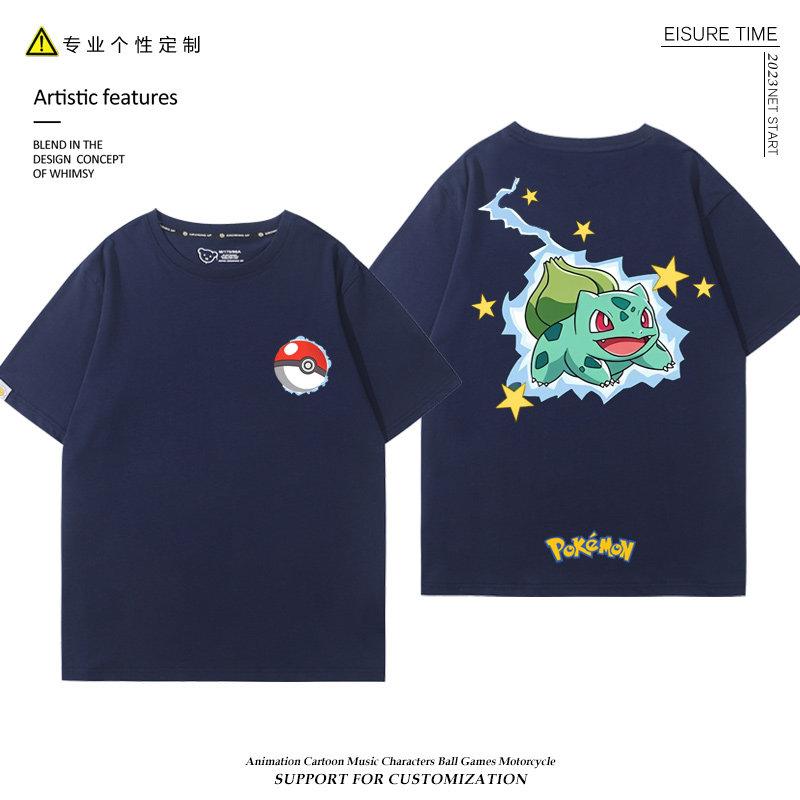 

2026 Pokémon Collaboration Tshirt Shortsleeved Boys Pikachu Duck Mew Pure Cotton Clothing Loosefitting 3XL