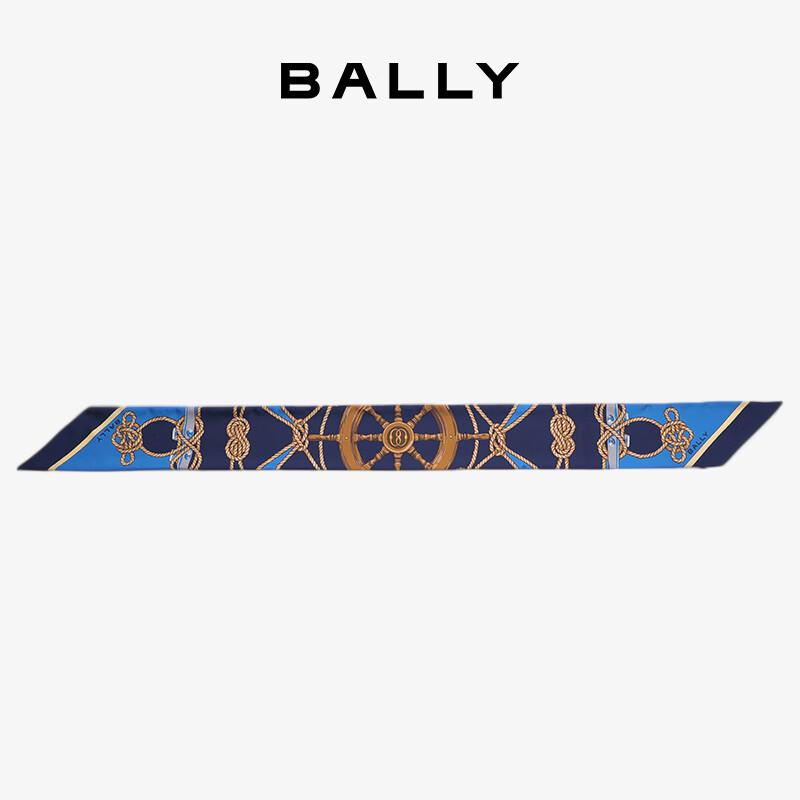 BALLY Women's Mulberry Silk Hair Scarf