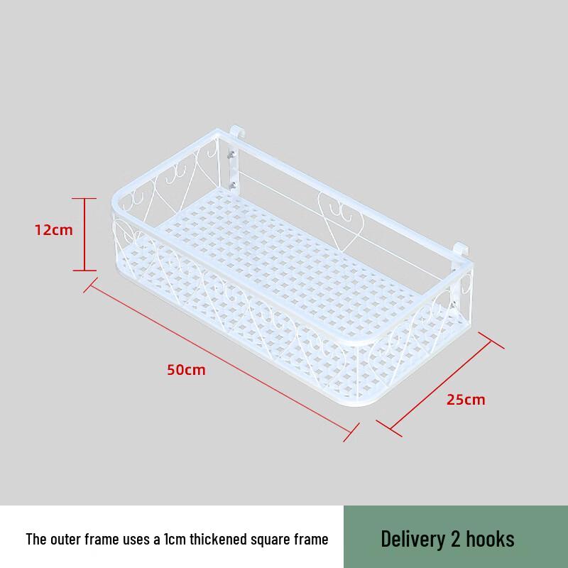 Balcony Railing Flower Pot Hanger