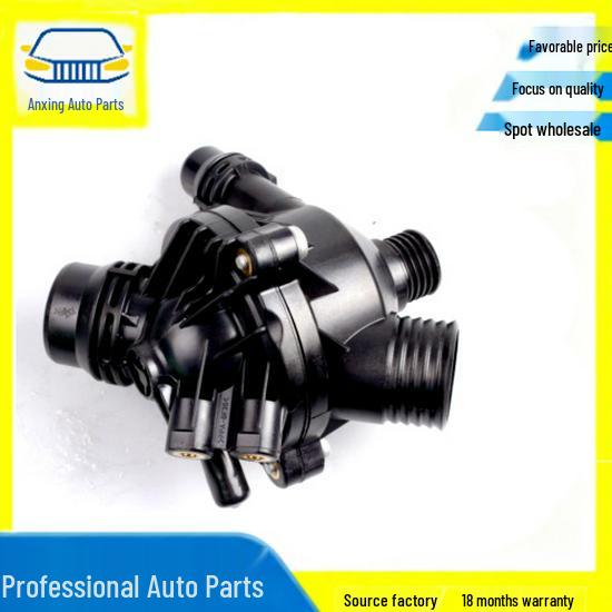 11537549476: Compatible with BMW thermostats 11517586925 and 11517632426 for cooling systems. No