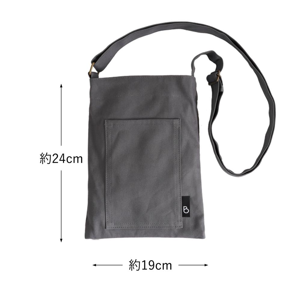 Mini-Schultertasche für Smartphones, Größe S [BRILLANTE FARBEN], Damen, klein, Crossbody-Tasche, Umhängetasche, (grau)