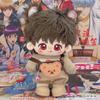 20cm Kawaii Clothed Plush Doll Super Star Figure Toy DIY Stuffed Anime Cotton Dolls Birthday Christmas Gift for Girls Kids