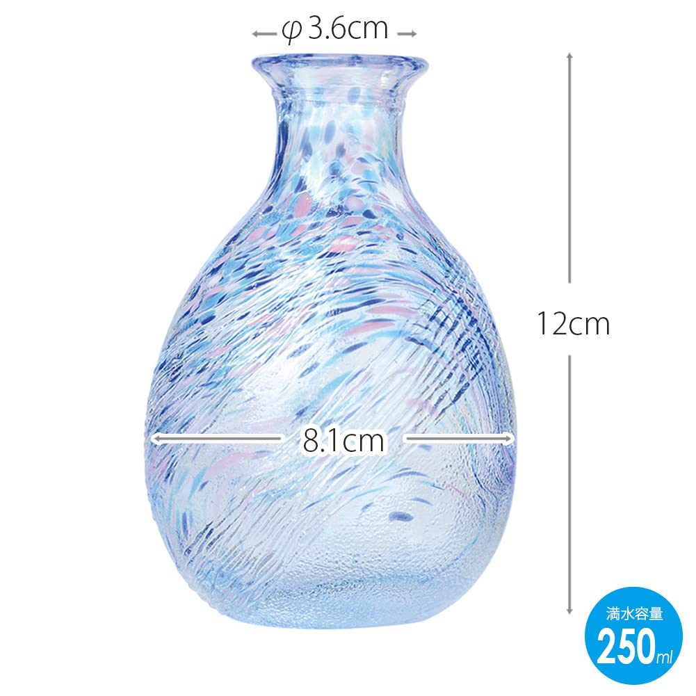Toyo Sasaki Glass Sake Bottle, 250ml, Made In Japan, Katakuchi Bowl, WA171
