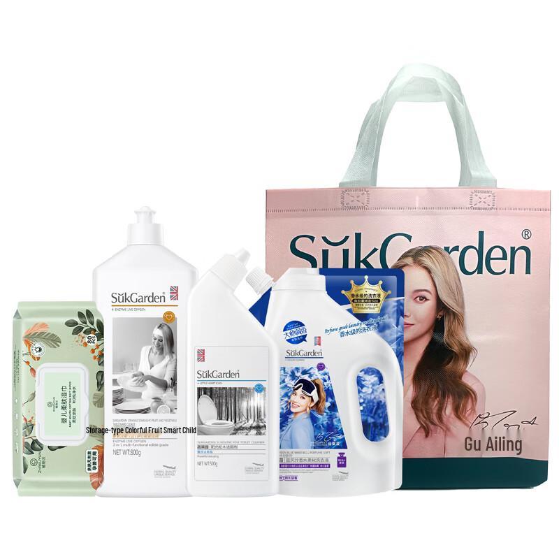 Shu Guoyuan Long-Lasting Fragrance Laundry Kit
