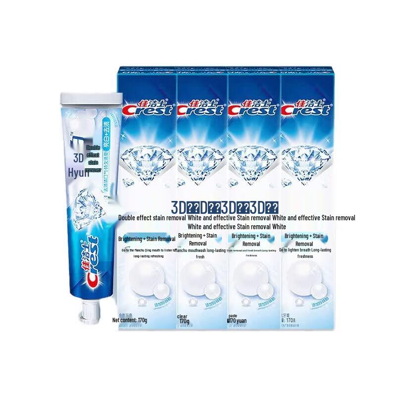 Зубная паста Crest 3D White с двойным эффектом отбеливания (4 упаковки)