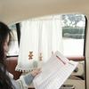 Car Sunshade, Waffle Small Fresh Flowers Car Sunshade, Car Sunshade, Sun Protection And Privacy Curtain
