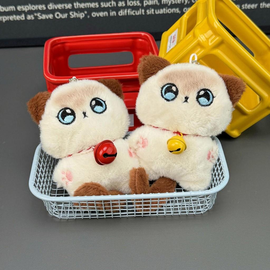 Cute Cartoon Big Eyed Cat Plush Toy Pendant With Bell For Kids Decor Bag