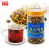 Snow Daisy Chrysanthemum Tea Flower Herbal Tea Chinese Floral Tea Loose Leaf
