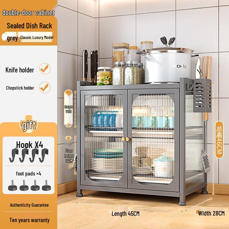 Handun Double Door Microwave Oven Storage Rack