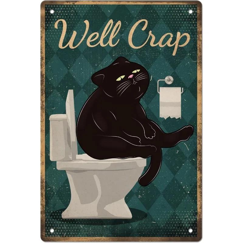 Vintage Metal Tin Poster Retro Bathroom Wall Art Sign Restroom Decor Plaque Metal Plate Poster for Toilet Home Decor