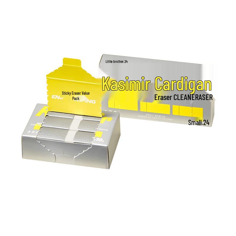 Cassimere Smudge-Free TPE Erasers