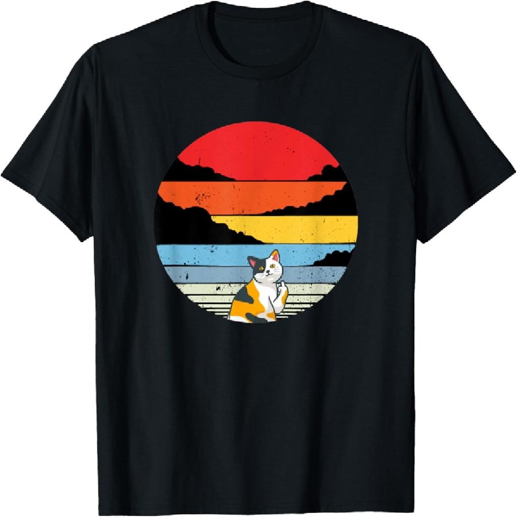 Vintage Cat Funny Meme Retro Sunset Pet Middle Finger T-Shirt