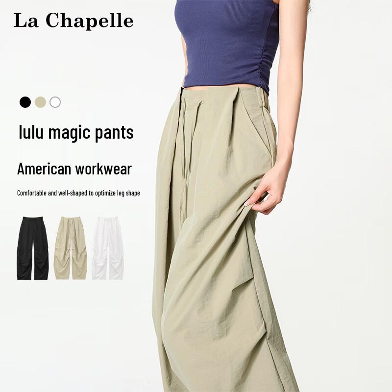La Chapelle Women s High-Waist Wide-Leg Parachute Pants S