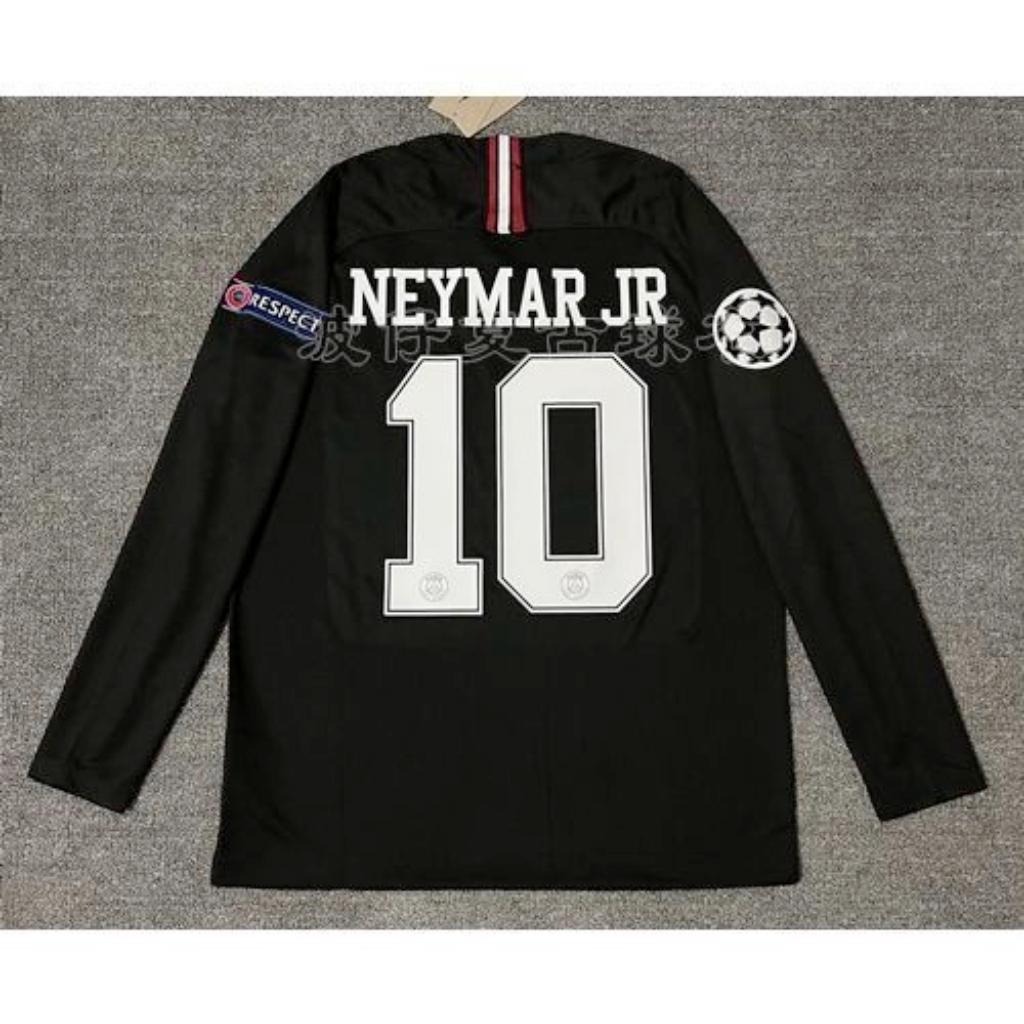 PSG Long Sleeve Football Jersey, Adult Fan Soccer Sport Shirt