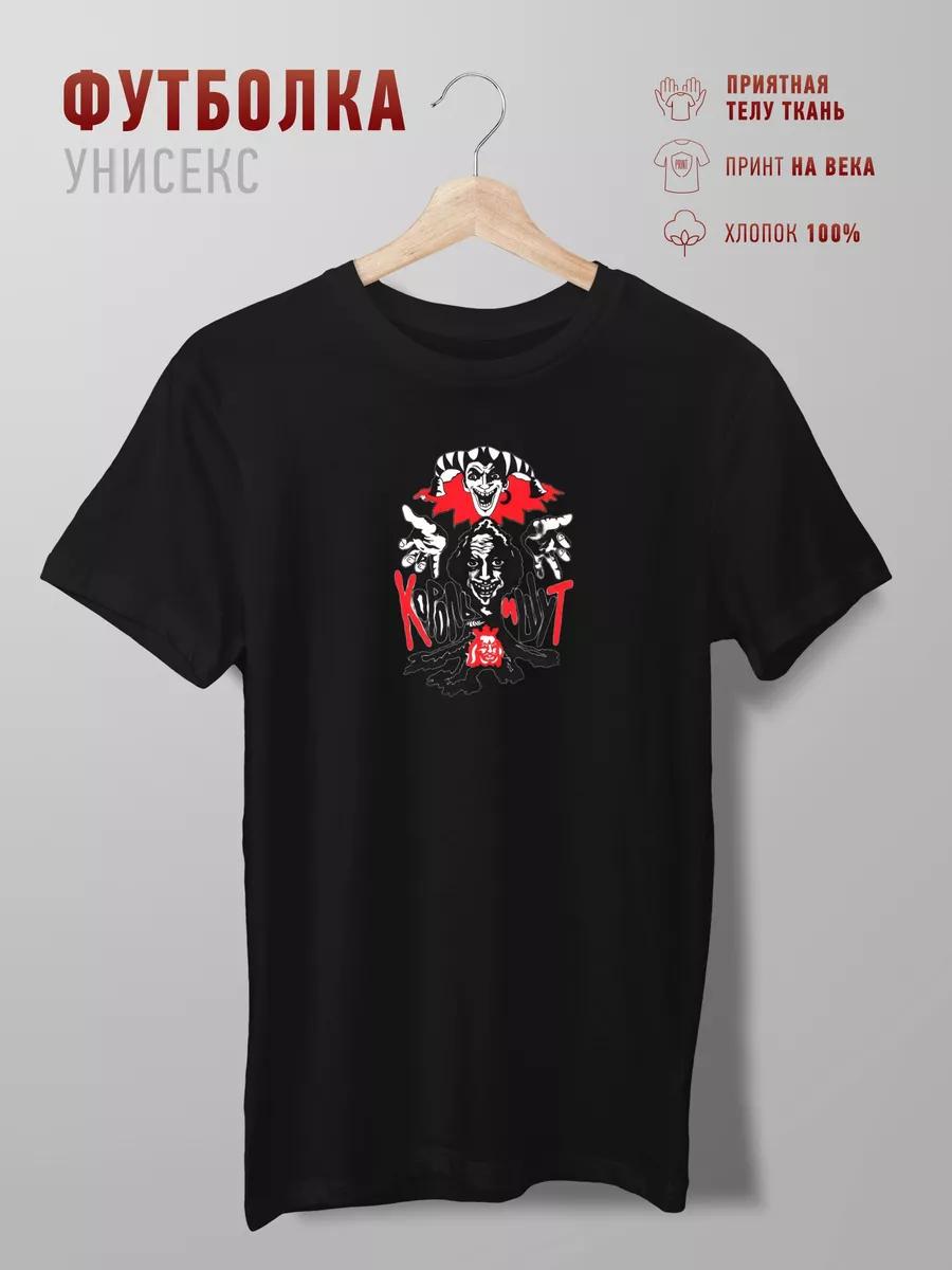 Death Note L anime T-shirt S