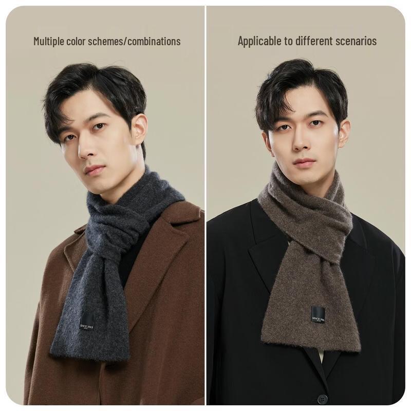 JIUMU 100% Cashmere Men's Winter Scarf