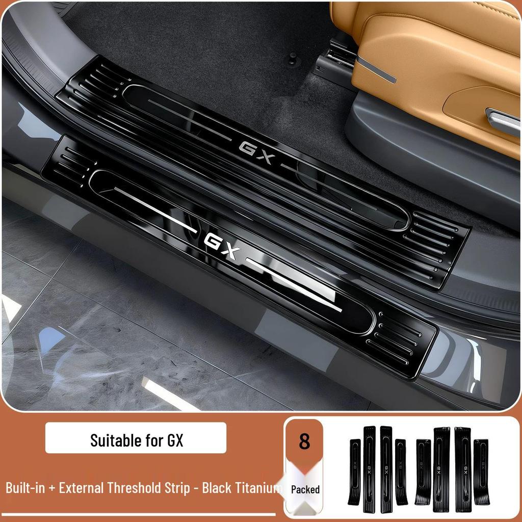 Xiaopeng GX Stainless Steel Door Sill Protector