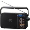 FM/AM radijas - PANASONIC - RF-2400DEG-K- Analoginis