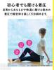 MediQtt Slim Focus Leggings for Outdoor Use Bonus Item (L-LL) +