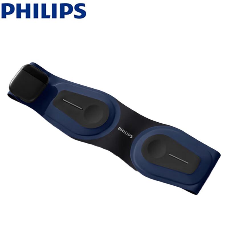 

Philips Smart Waist & Abdominal Massager with EMS & Heat Therapy