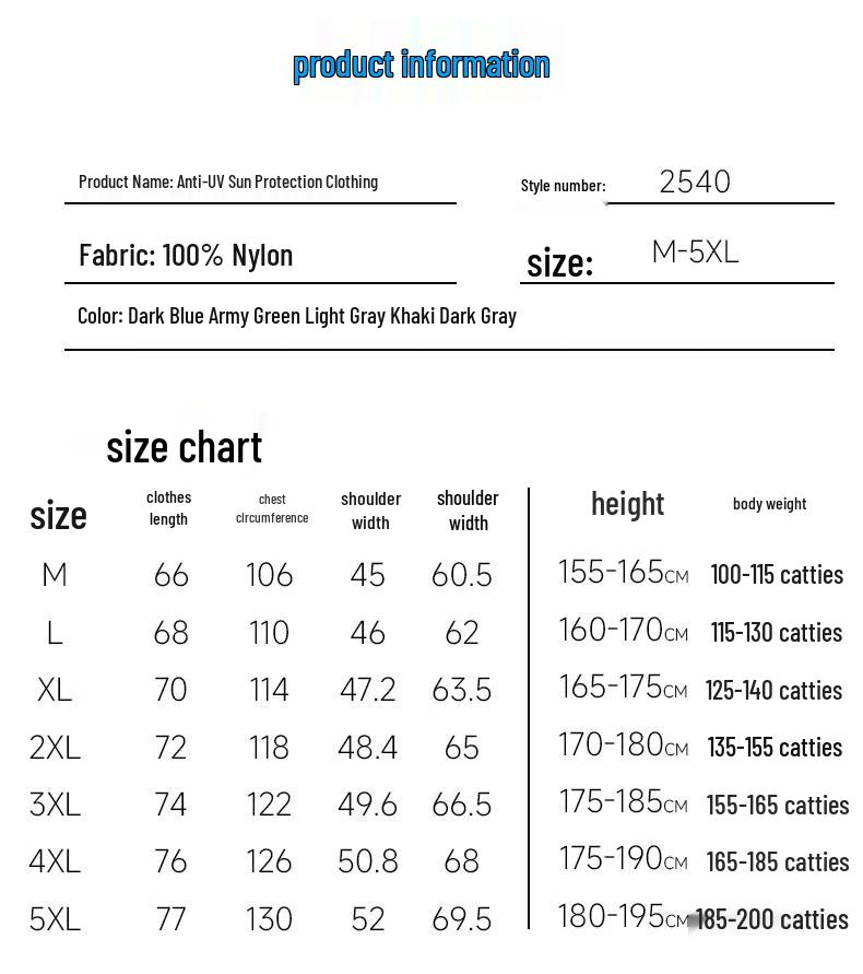 Mark Fairwhale Men's Summer Lightweight Sun Protection Jacket