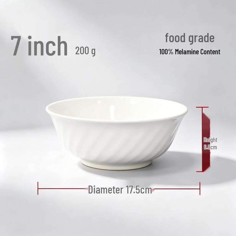 Chuzhou A5 Melamine White Twill Rice Bowl