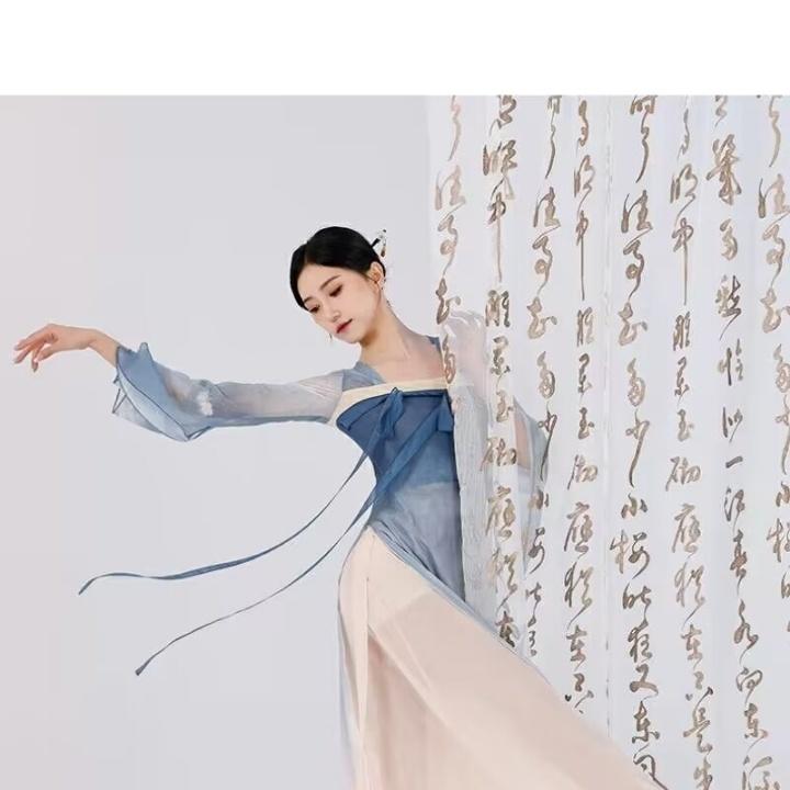 Chinese Classical Dance Wear For Women Elegant Practice Clothes With Ribbons
