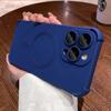 iPhone 15 Pro Max Liquid Skin Frosted Anti-Fall Magnetic Case for Apple 14