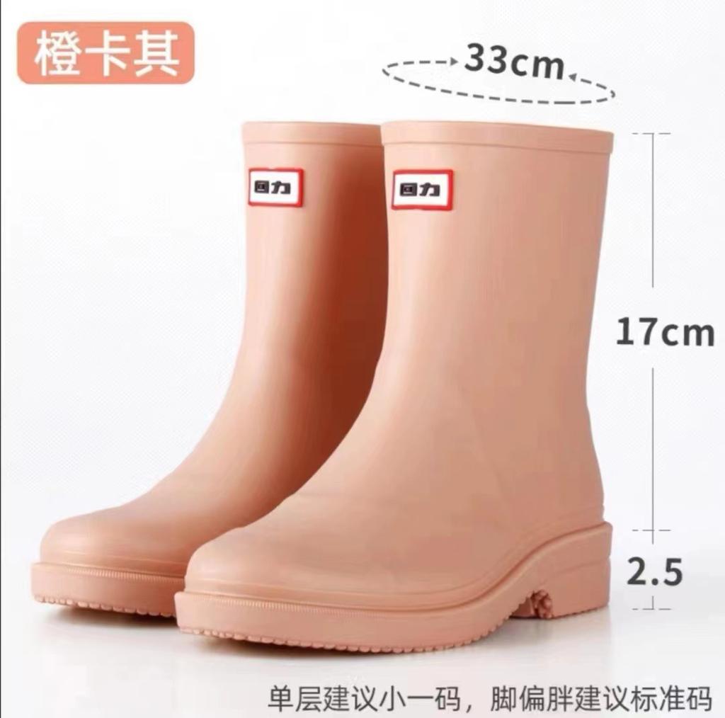 rain shoes women's water shoes women's new rain boots fashion outer wear rubber shoes waterproof and non-slip short water boots