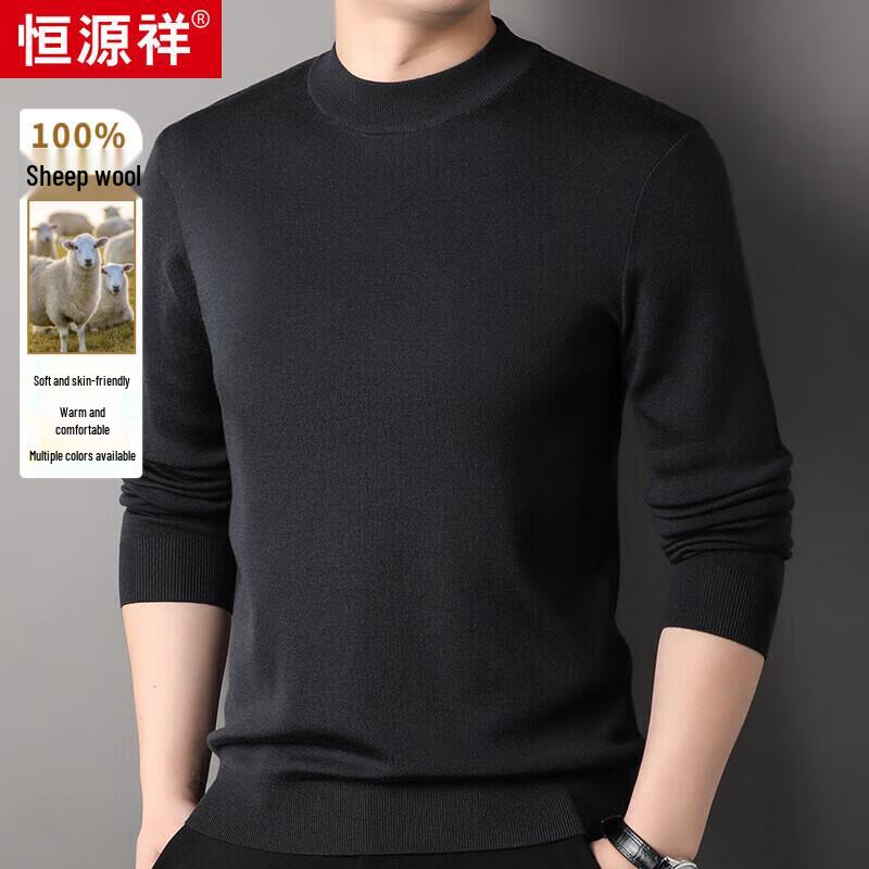 Hengyuanxiang Men's Pure Wool Solid Half Turtleneck Sweater 87001