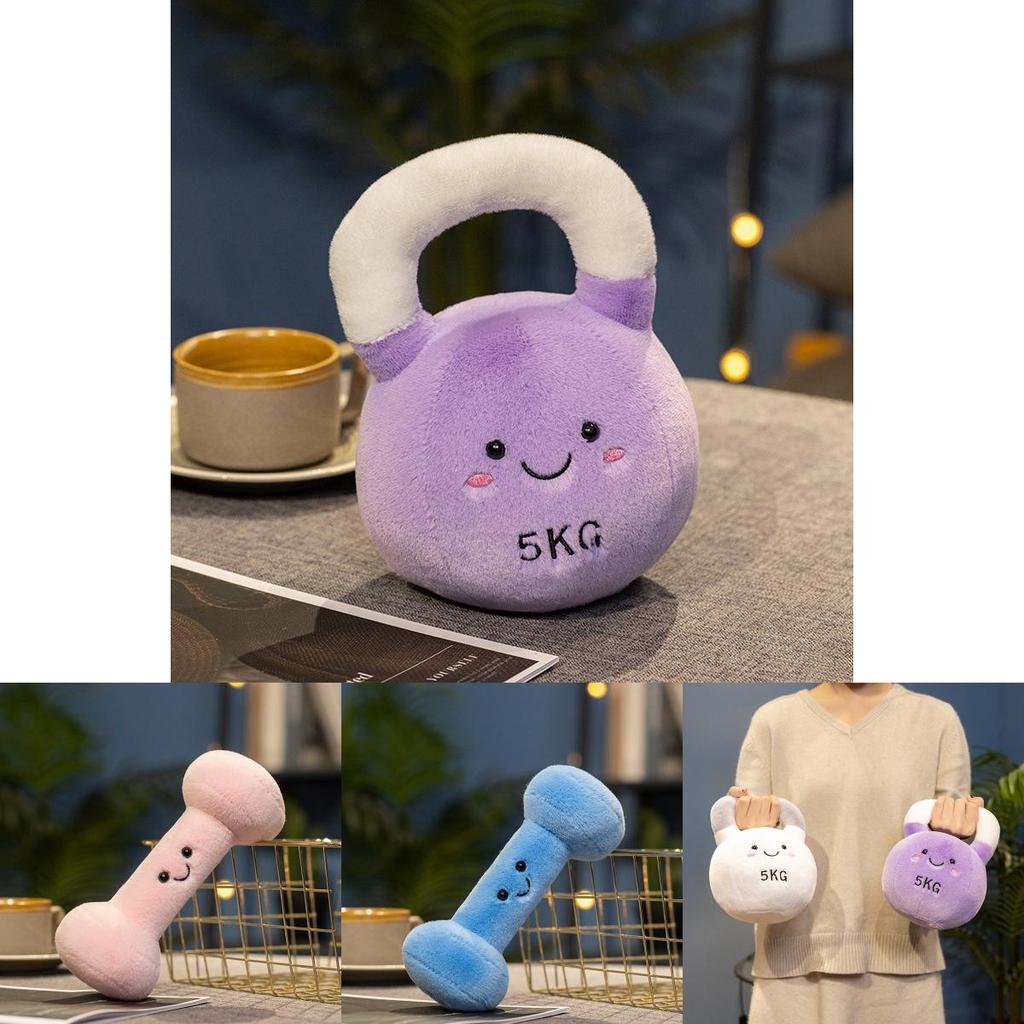 Cute Plush Dumbbell And Kettlebell Characters Perfect For Gym Lovers And Collectors