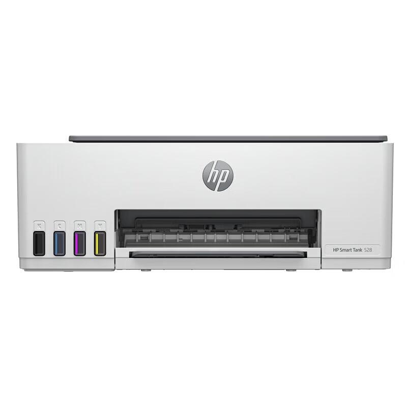 HP Smart Tank 528 Color Ink Tank All-in-One Printer CN plug (adapter included)