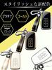 RX NX IS LS RC GS Smart Key Case Key Cover Stylish Scratch Protection LEXUS Strap [JUNSKY] Lexus-specific (Black/Gold)