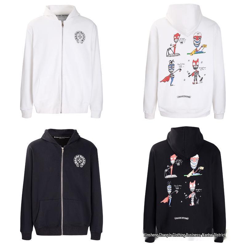 Chrome Heart Pure Cotton Terry Zip-Up Hoodie with Hood