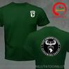 Funny Design 101st Airborne Screaming Eagles Shirt Unisex Fashion Trendy Casual Clothing Stylish Tops Tee Shirt Leisure Tshirt Unisex