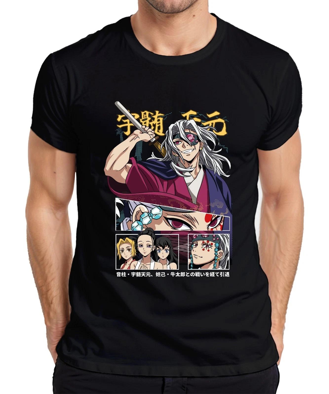 Kimetsu no Yaiba Tengen Uzui Sound Hashira Geschenk Herren T-Shirt XXXL