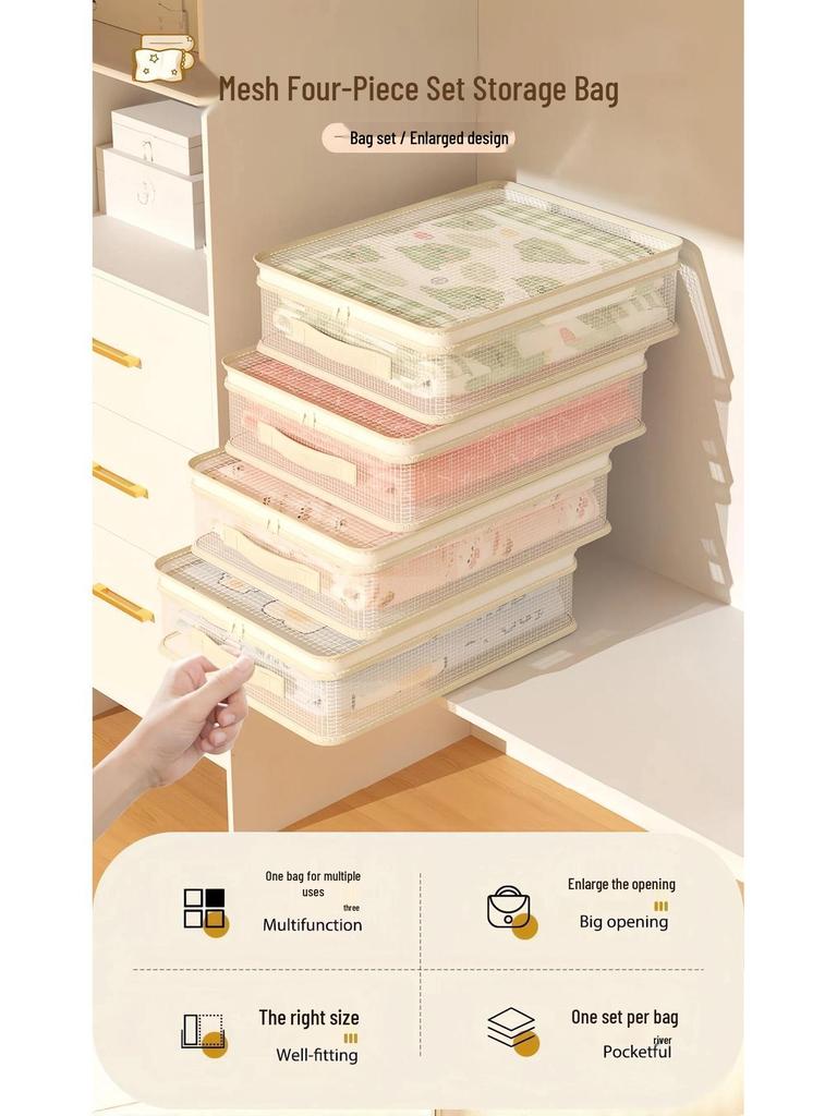 Four-Piece Mesh Storage Bag Set for Bedding and Clothes