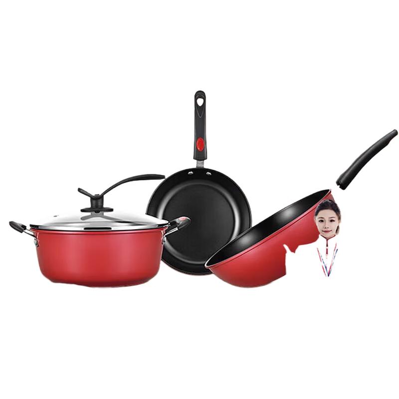 

Qianchuhuang Fine Iron Wok & Soup Pot 3-Piece Set