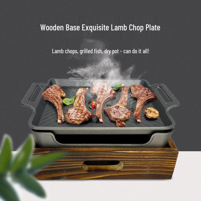 Zhi Shi Korean Style Multi-function Grill & Hot Pot