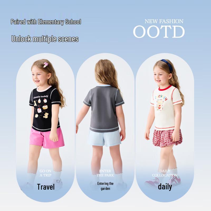 Classic Teddy Girls' Short Sleeve Antibacterial Breathable Round Neck T-shirt