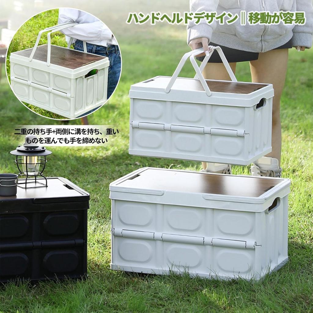 SONGSONG Foldable Storage Set of for and Foldable Containers with Wooden Easy Large for Home and Car Use Set of Includes 3 Waterproof Boxes, 35L, 3,