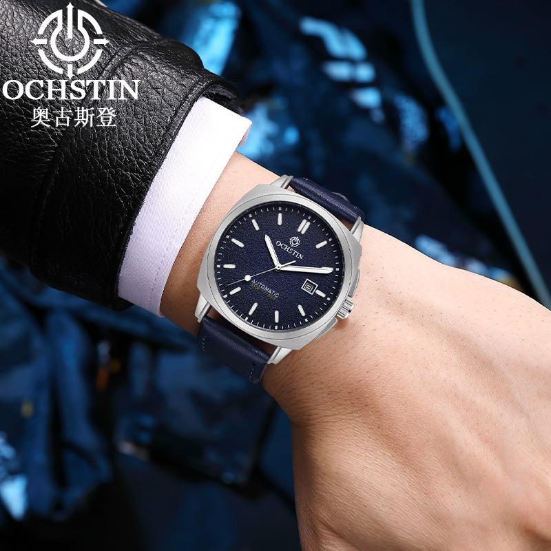 Augustine New Mechanical Watch Men's Cowhide Strap Luminous Automatic Mechanical Watch Casual Men's Watch