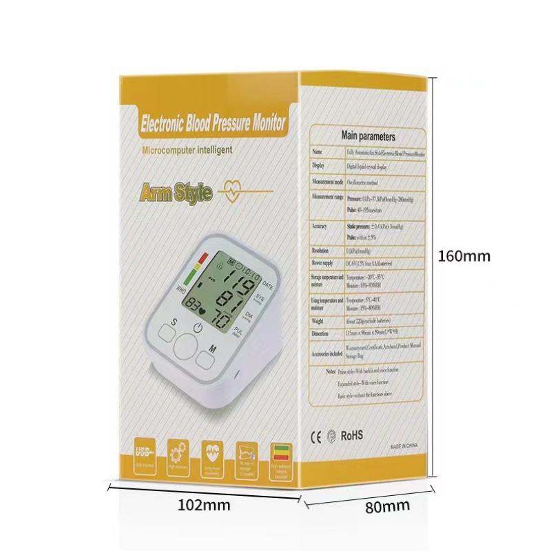 Upper Arm Electronic Blood Pressure Monitor Language Broadcast Automatic Blood Pressure Pulse Heart Rate Measuring Device
