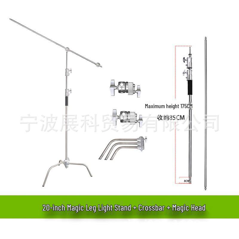 Photography C-Stand for Studio and Film Lighting