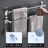 Extendable Stainless Steel Towel Rack with Strong for Bathrooms and Kitchens Adhesive, Wall-Mounted, No-Drill Installation, Space-Saving, 43-78cm,
