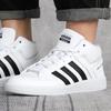 Adidas All Court Mid Shoes White H02980