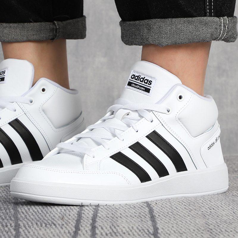Adidas All Court Mid Shoes White H02980