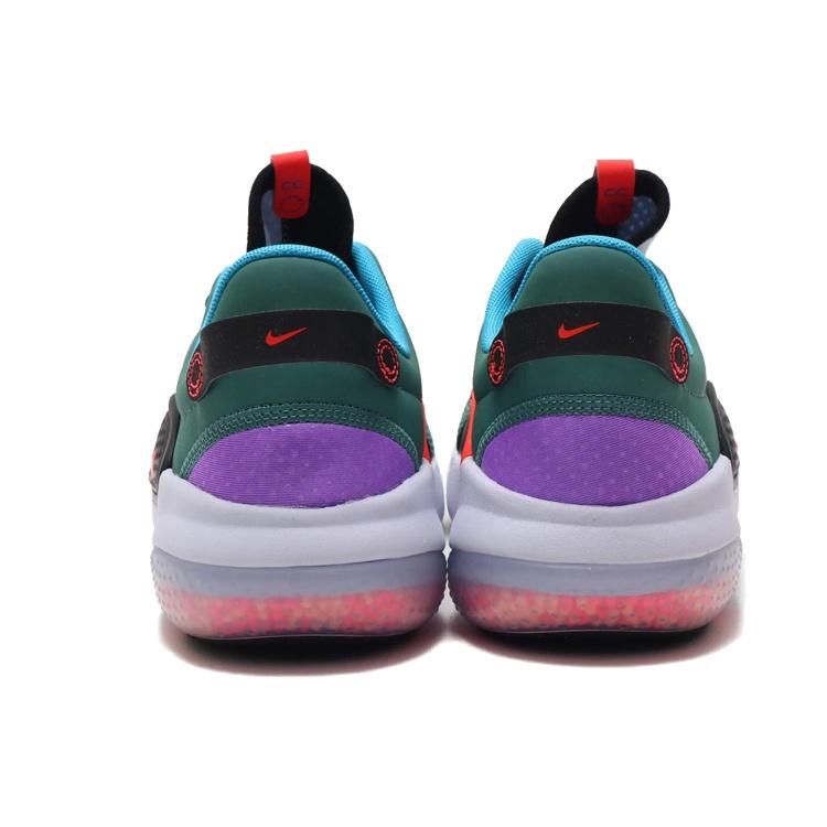 Nike Joyride CC 'Multicolor' Men's AO1742-001