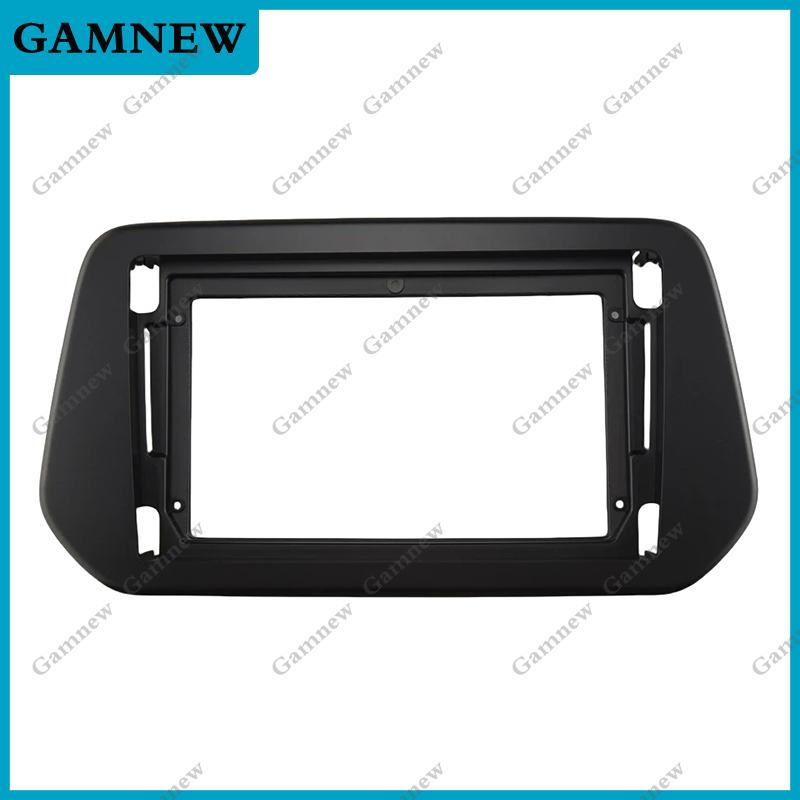 9 Inch Car Frame Fascia Adapter Android Radio Dash Fitting Panel Kit For Suzuki Vitara 2022