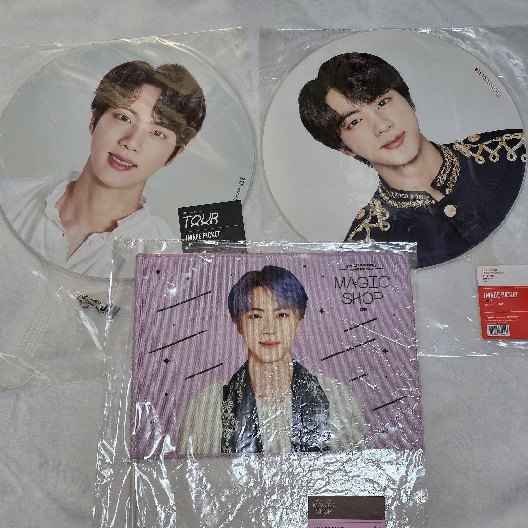 

[ИСПОЛЬЗОВАННЫЙ] BTS JIN BTS Fan Flag Goods Image Picket
